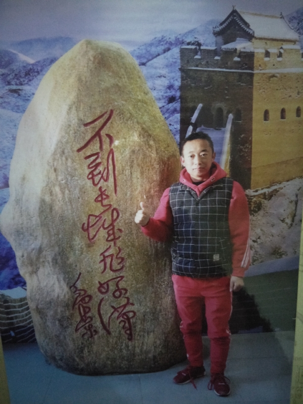问雨天晴的第二张照片--茂名相亲服务中心
