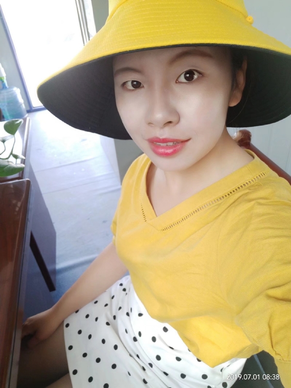 依若萱的第一张照片--茂名相亲服务中心