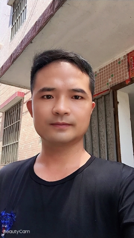 言飞的第二张照片--茂名相亲服务中心