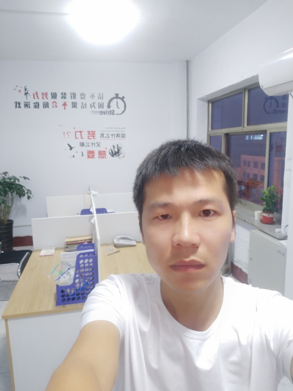 挚爱的第二张照片--茂名相亲服务中心