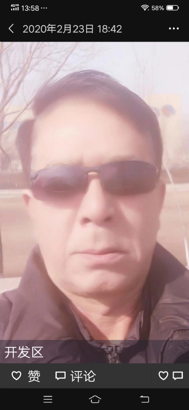 无尽的路的第一张照片--茂名相亲服务中心