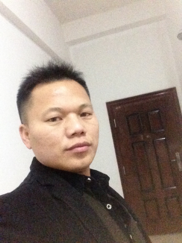 雨中的太阳的第一张照片--茂名相亲服务中心