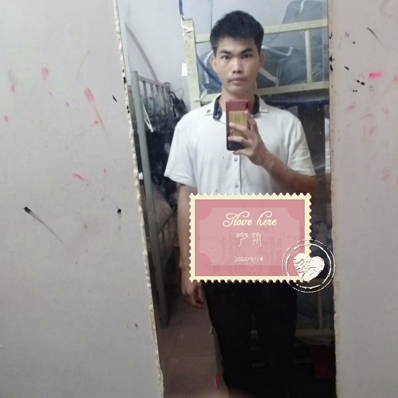 小林的第一张照片--茂名相亲服务中心