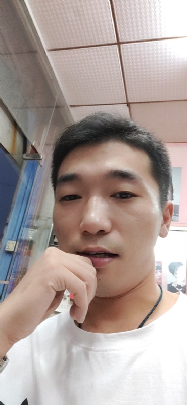 须臾数年的第五张照片--茂名相亲服务中心