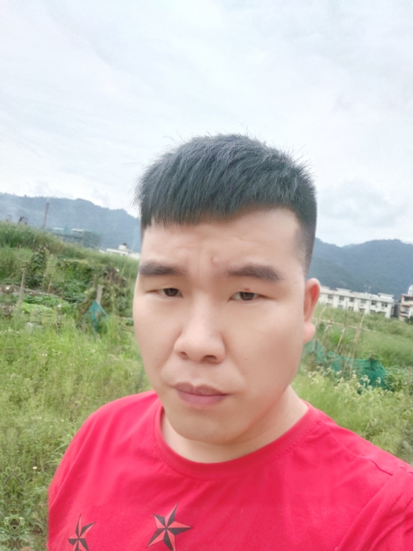 情火的第一张照片--茂名相亲服务中心
