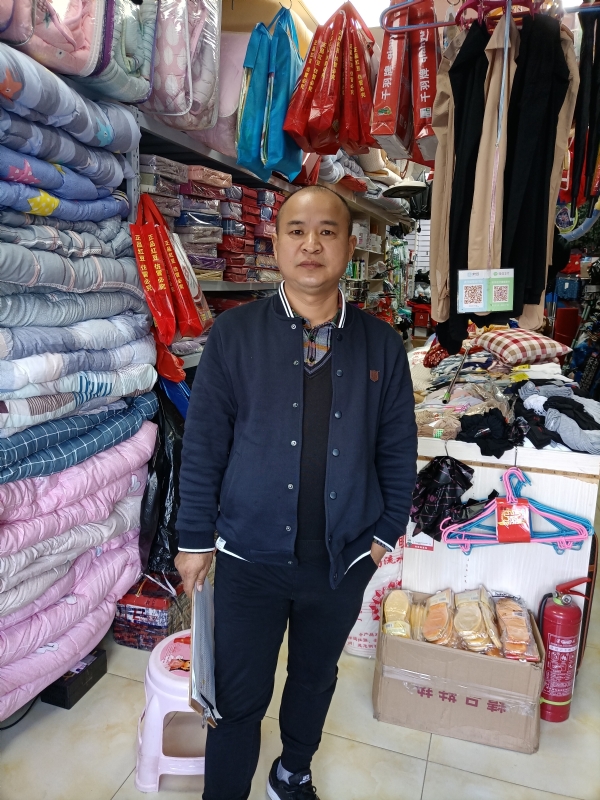 人在旅途的第三张照片--茂名相亲服务中心