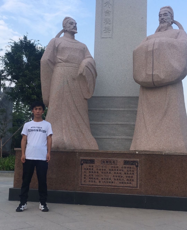 仰望x未来的第一张照片--茂名相亲服务中心
