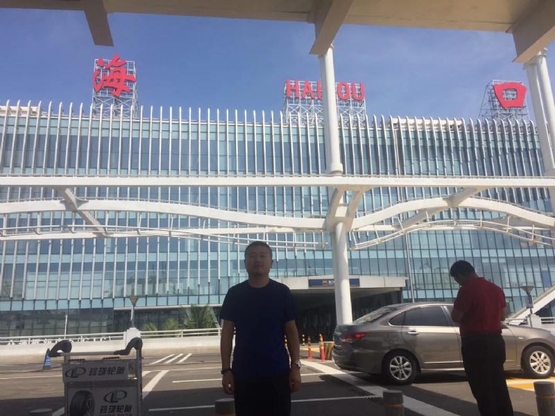 海宁的第一张照片--茂名相亲服务中心