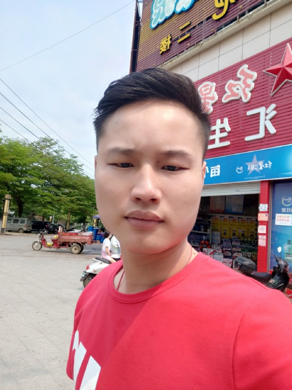 刘振军的第一张照片--茂名相亲服务中心