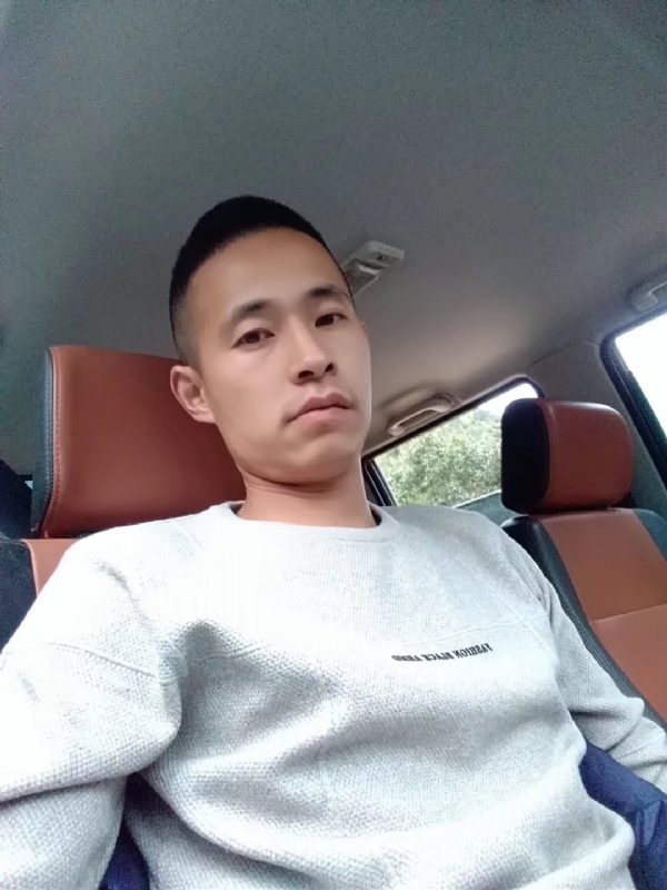 我狠忙的第一张照片--茂名相亲服务中心