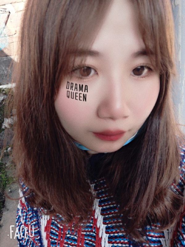 花开半夏的第一张照片--茂名相亲服务中心