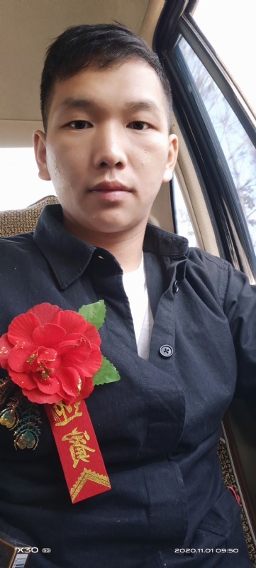 可爱的小猪的第一张照片--茂名相亲服务中心