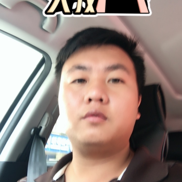 追&忆的第一张照片--茂名相亲服务中心