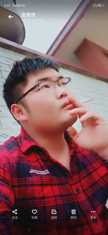 周生的第三张照片--茂名相亲服务中心