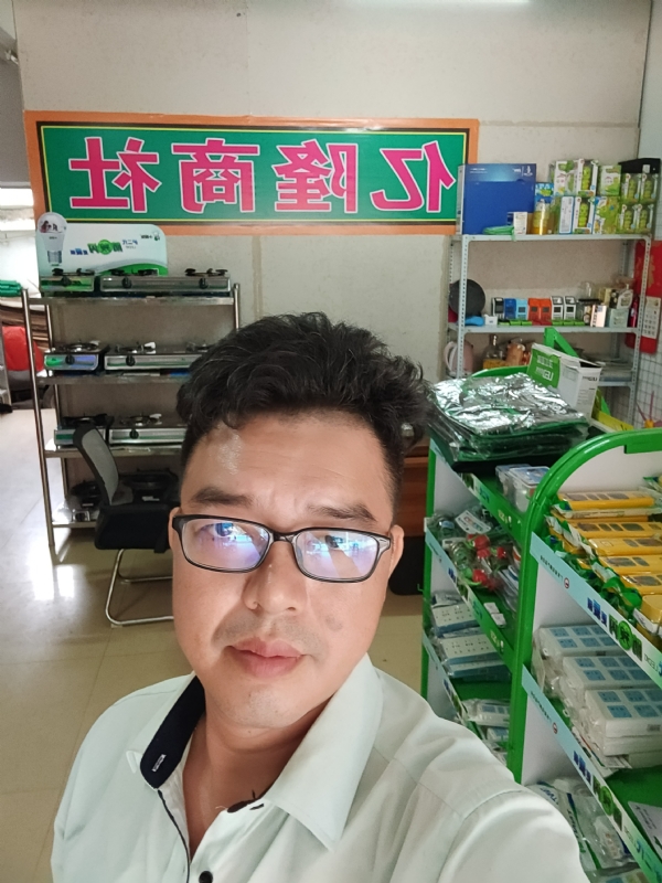 亿隆的第一张照片--茂名相亲服务中心