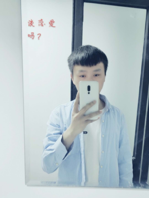 长亭的第二张照片--茂名相亲服务中心