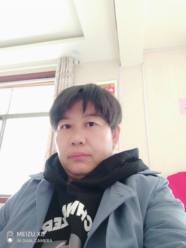 带我回家吧的第一张照片--茂名相亲服务中心