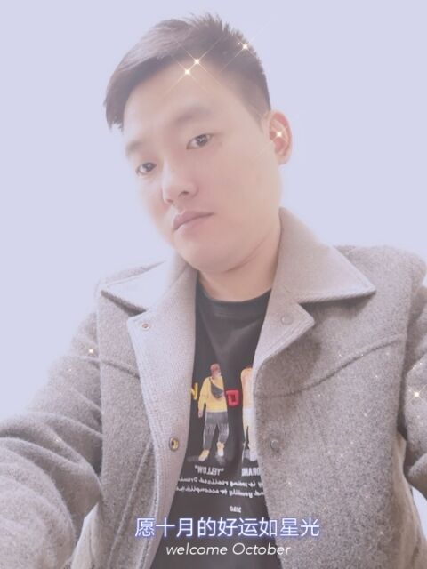 寻梦者的第一张照片--茂名相亲服务中心