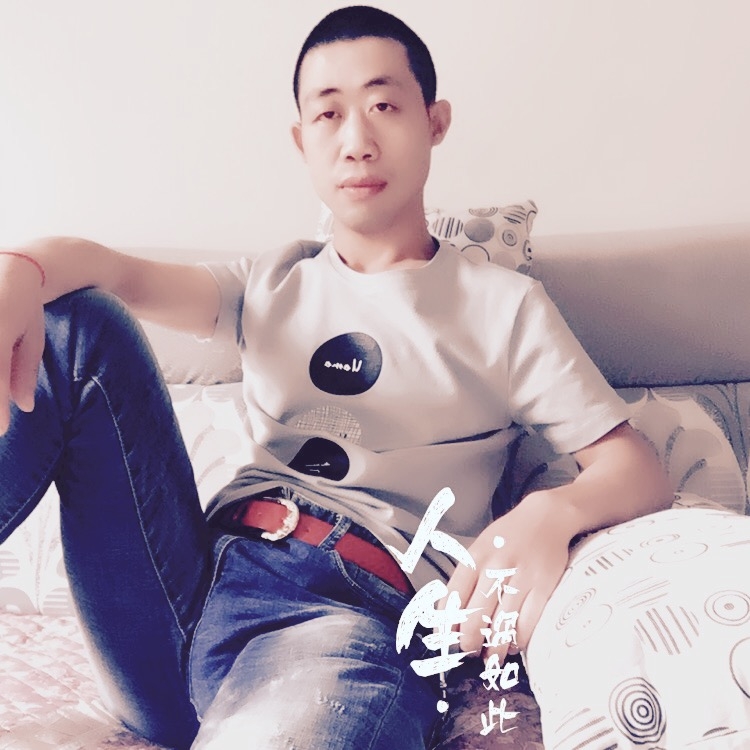 简单的爱的第一张照片--茂名相亲服务中心