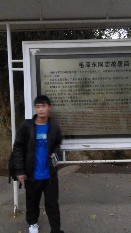 所以呵呵的第一张照片--茂名相亲服务中心