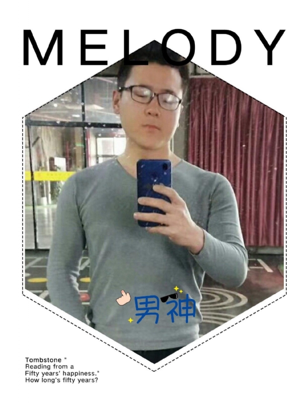 追求者的第一张照片--茂名相亲服务中心