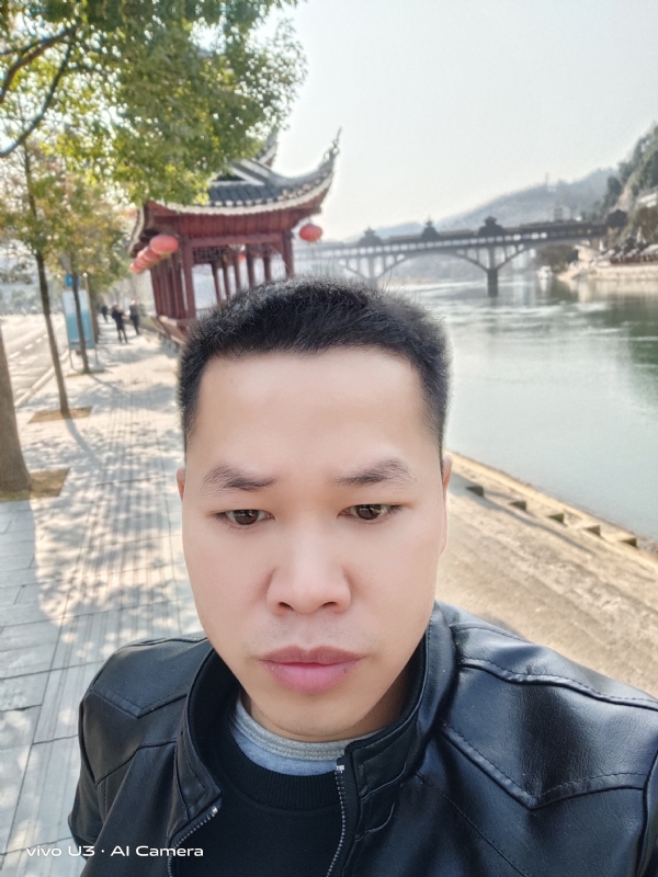 啊锦的第一张照片--茂名相亲服务中心