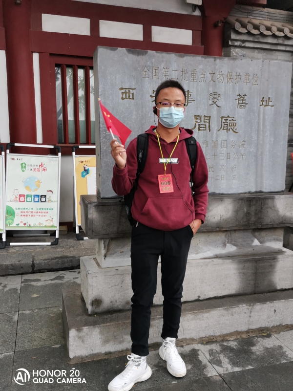 90后大叔的第一张照片--茂名相亲服务中心