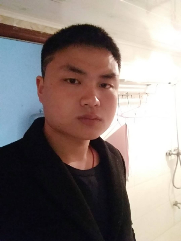 康康一下的第一张照片--茂名相亲服务中心