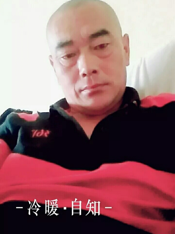 张政的第二张照片--茂名相亲服务中心
