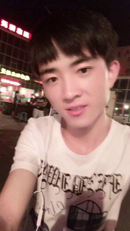 小先生的第一张照片--茂名相亲服务中心