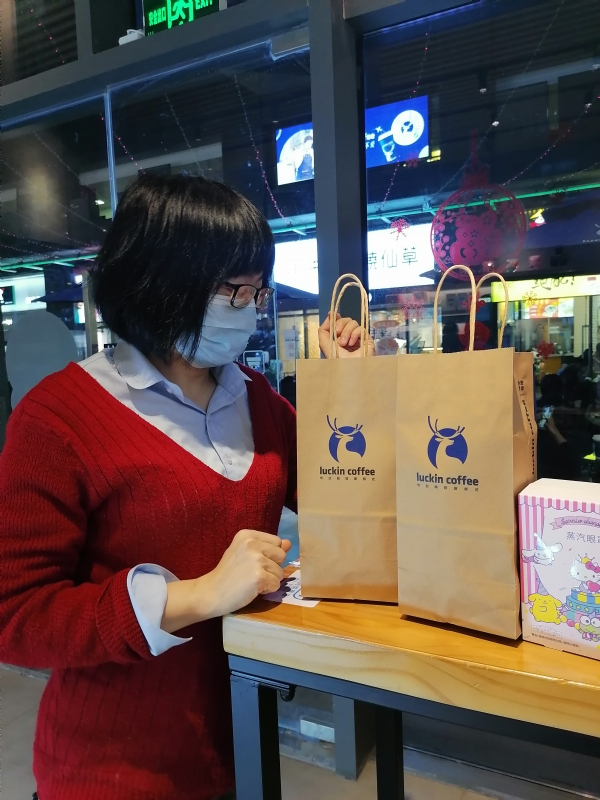 michelle的第一张照片--茂名相亲服务中心