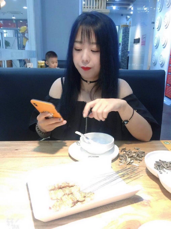 程程的第一张照片--茂名相亲服务中心