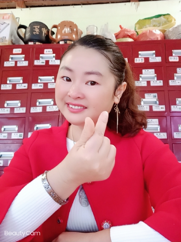 马誉宸的第三张照片--茂名相亲服务中心