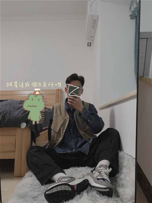 竹子的第二张照片--茂名相亲服务中心