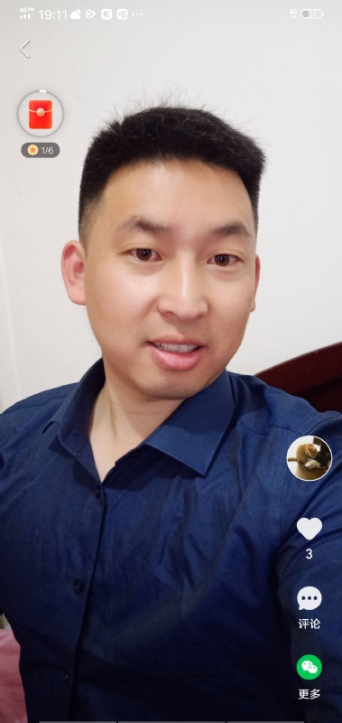 狗子的第一张照片--茂名相亲服务中心