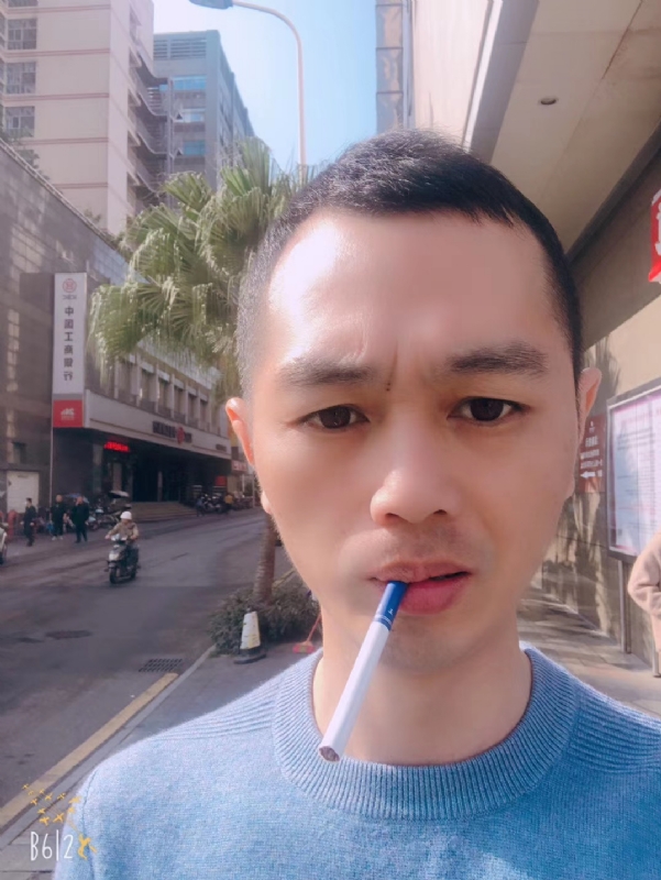 粤北一粟的第一张照片--茂名相亲服务中心