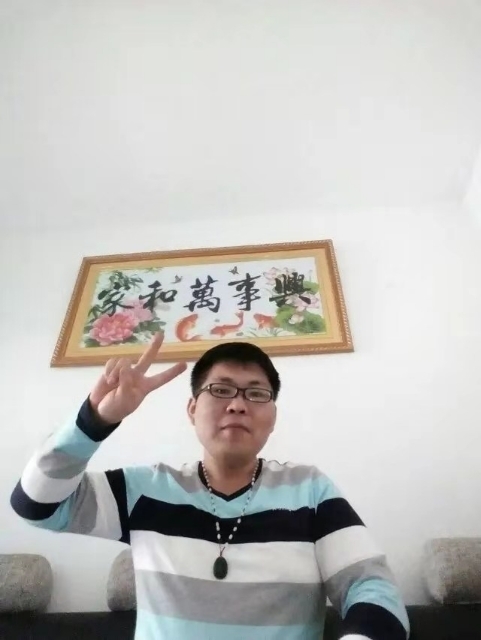 快乐就好的第一张照片--茂名相亲服务中心