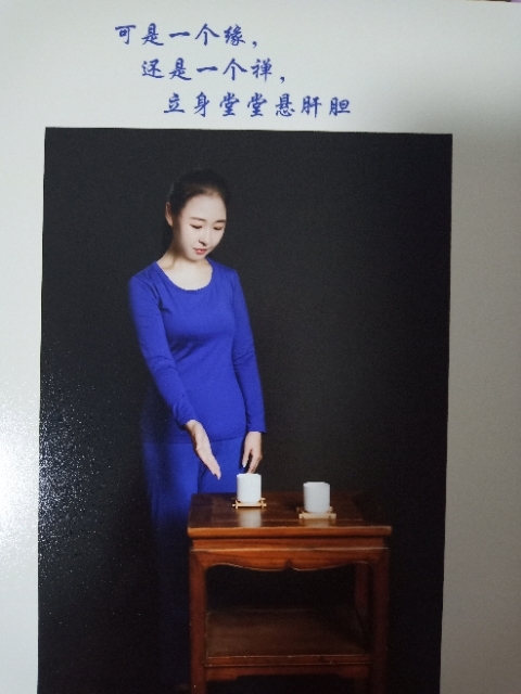 精卫公主的第三张照片--茂名相亲服务中心