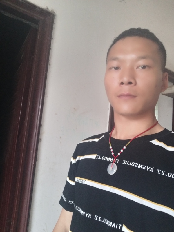 爱，请深爱的第一张照片--茂名相亲服务中心