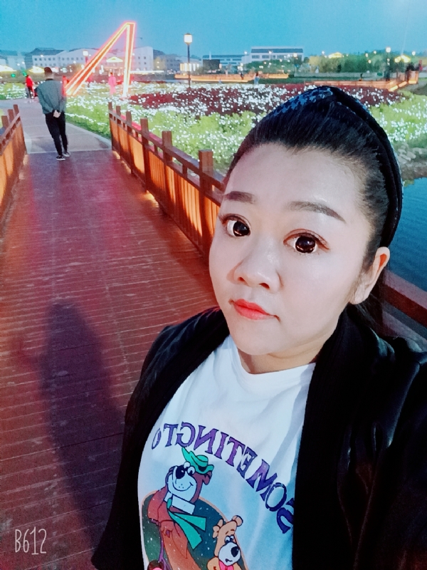 孙晓雪的第一张照片--茂名相亲服务中心
