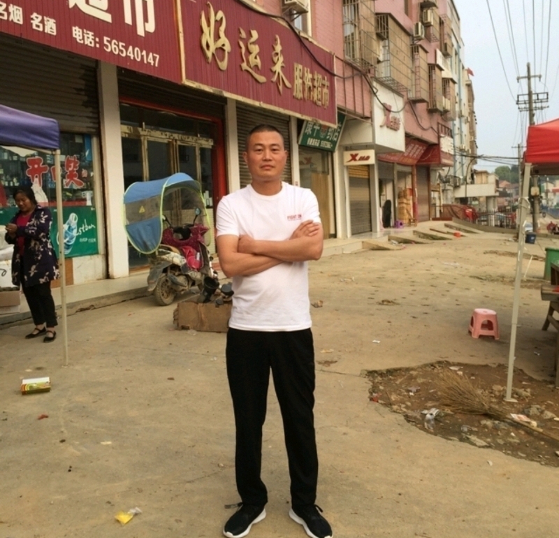 倾城之恋的第一张照片--茂名相亲服务中心