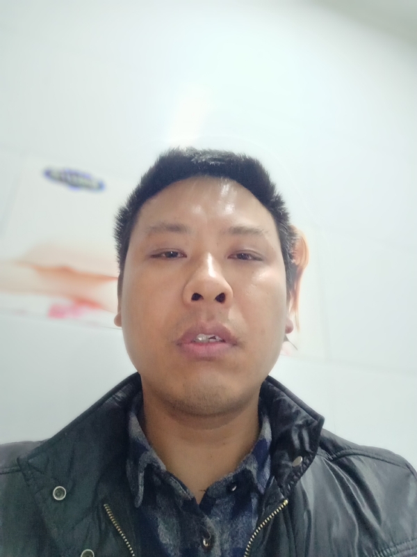 真爱难寻的第一张照片--茂名相亲服务中心
