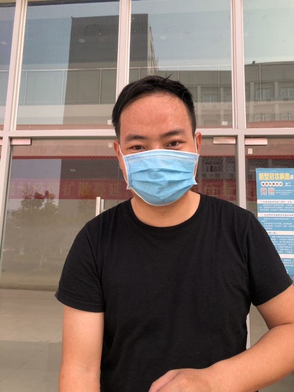 勇敢的心的第一张照片--茂名相亲服务中心