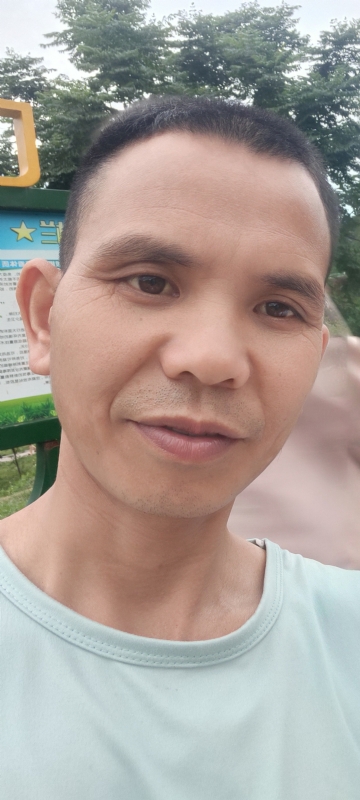 找个相爱的人结婚的第一张照片--茂名相亲服务中心