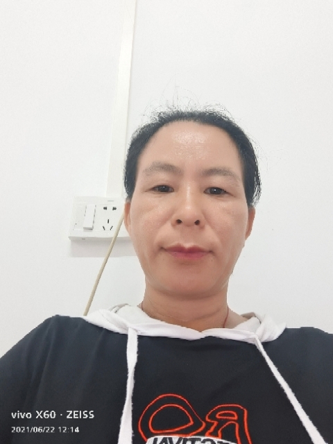 琼的第一张照片--茂名相亲服务中心