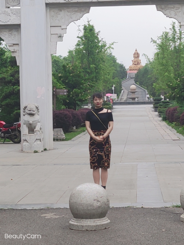 魏沐阳子的第三张照片--茂名相亲服务中心