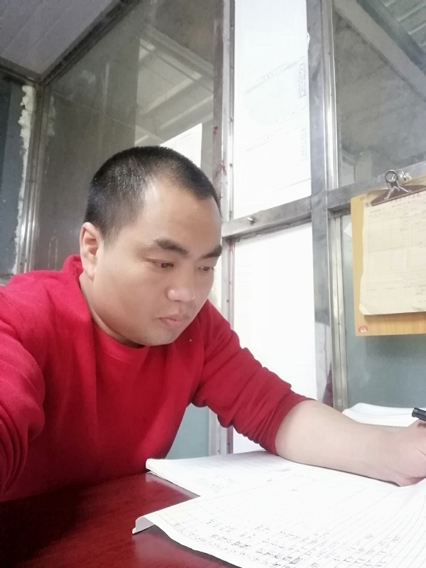 小吴的第一张照片--茂名相亲服务中心
