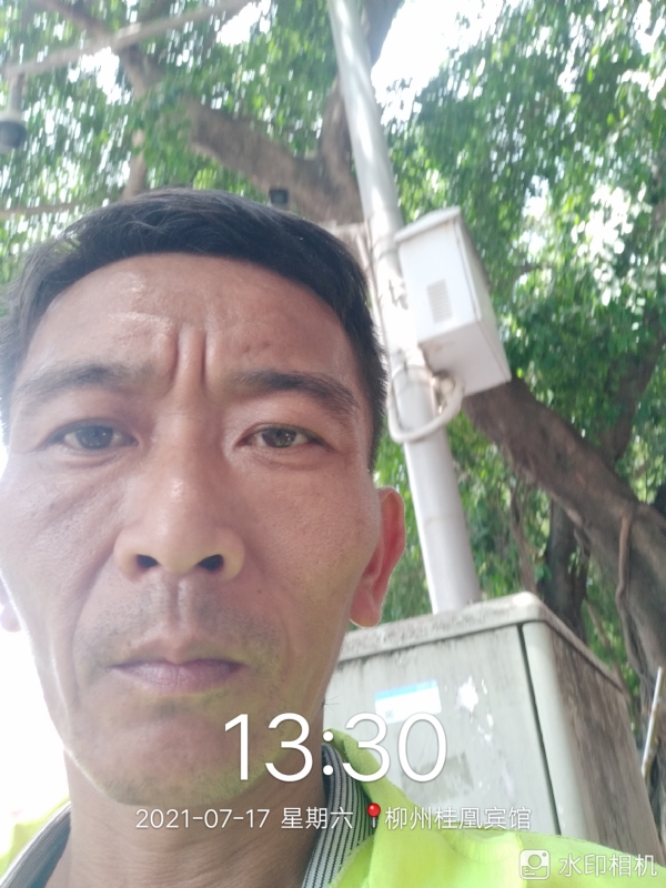 阿强的第一张照片--茂名相亲服务中心