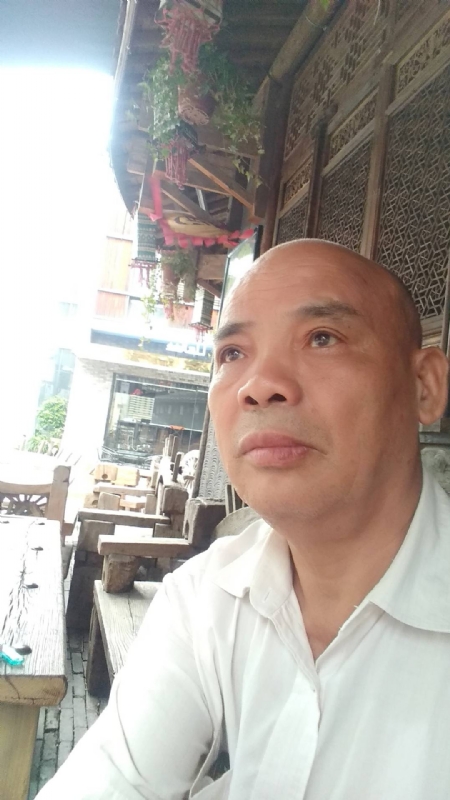 相遇有缘的第四张照片--茂名相亲服务中心