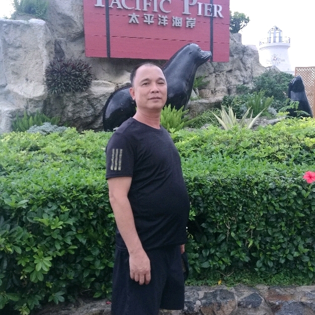 木子五的第二张照片--茂名相亲服务中心